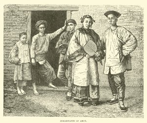 Mieszkańcy Amoy autorstwa English School