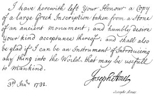 Józef Ames autorstwa English School