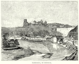 Kamieniec na Podolu (rycina) autorstwa English School