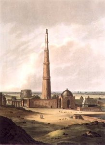 Kuttull Minor, Delhi, tablica 24 z „Dwudziestu czterech widoków w Hindostanie”, wyd. Edward Orme (1774-c.1820) 1805 (akwatinta) autorstwa English School