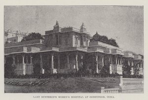 Szpital damski Lady Dufferin w Oodeypoor, Indie (grawerowanie) autorstwa English School
