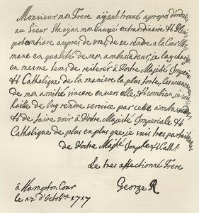 List Jerzego I do Karola VI, 1717, opublikowany w „Godzinie wypoczynku”, 1891 autorstwa English School