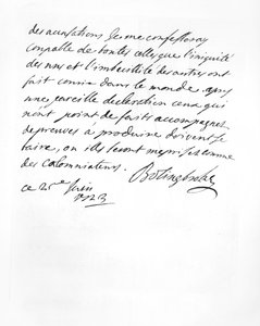 List wysłany przez lorda Bolingbroke do księdza Alari (lito) autorstwa English School