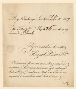 Kupon autorstwa English School