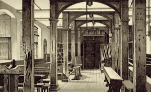Niższa Szkoła, Eton College autorstwa English School