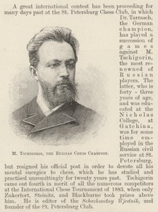 M Tschigorin, mistrz Rosji w szachach (grafika) autorstwa English School