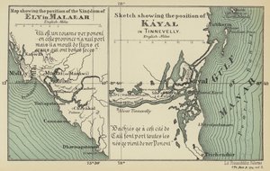 Mapa przedstawiająca położenie Królestwa Ely w Malabarze, Szkic przedstawiający położenie Kayal w Tinnevelly (kolorowa litografia) autorstwa English School