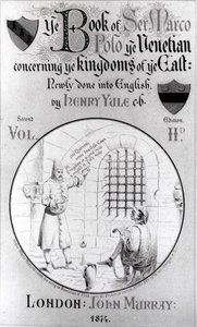Marco Polo dyktujący swoje wspomnienia w więzieniu Rustichello z Pizy, strona tytułowa tomu 2 Księgi Marco Polo Wenecjanina o królestwach Wschodu, przekład Henry Yule, wydanie 2 autorstwa English School