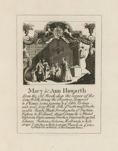 Mary & Ann Hogarth autorstwa English School
