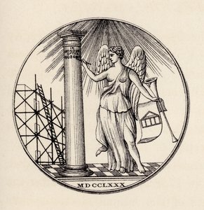 Pieczęć masońska, 1780, z „Historii masonerii, tom III”, wydanej przez Thomasa C. Jacka, Londyn, 1883 autorstwa English School