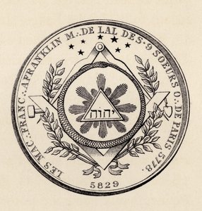 Pieczęć masońska z „Historii masonerii, tom III”, wydanej przez Thomasa C. Jacka, Londyn, 1883 autorstwa English School