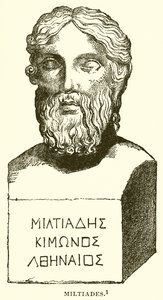 Miltiades autorstwa English School