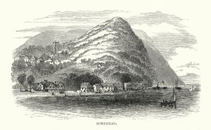 Minehead (grawerunek) autorstwa English School