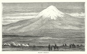 Góra Ararat (grawerunek) autorstwa English School