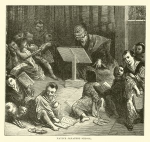 Macierzysta japońska szkoła autorstwa English School