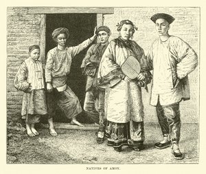 Mieszkańcy Amoy autorstwa English School