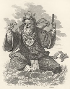 Neptun Chińczyków, ilustracja z The World: or the present State of the Universe, będąca ogólnym i kompletnym zbiorem nowoczesnych podróży i podróży, Cavendish Pelham, Londyn autorstwa English School