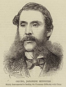 Okubo, japoński minister (rycina) autorstwa English School