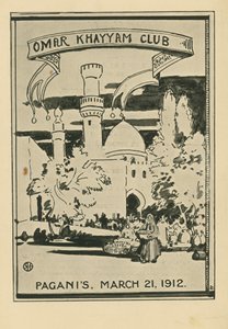 Kolacja klubowa Omara Khayyama, 21 marca 1912, w restauracji Paganis autorstwa English School