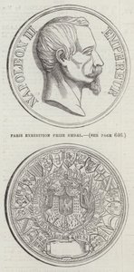 Medal Nagrody Wystawy Paryskiej (grafika) autorstwa English School