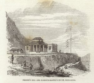 Pedders Hill i Harbour-Masters House, Hongkong autorstwa English School