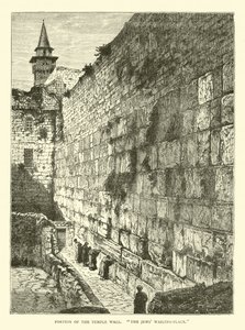 Fragment ściany świątyni, miejsce płaczu Żydów autorstwa English School