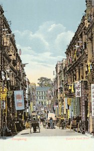 Pocztówka przedstawiająca Queens Road West, Hongkong, ok. 1900 autorstwa English School