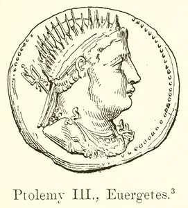 Ptolemeusz III, Euergetes autorstwa English School
