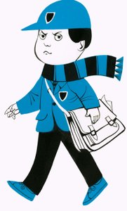 Сургуулийн сурагч autorstwa English School