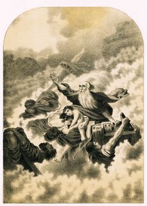 Гэгээн Паулполигийн хөлөг онгоцны сүйрэл autorstwa English School