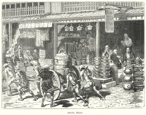 Sklepy, Yedo (grawerowanie) autorstwa English School