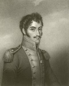 Simon bolivar autorstwa English School
