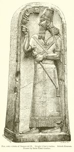 Stela Samasa-Vul II autorstwa English School