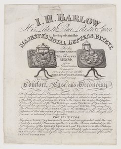 Maszyny do urny, I H Barlow, karta handlowa autorstwa English School