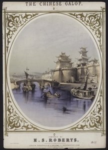 Chiński Galop, HS Roberts autorstwa English School