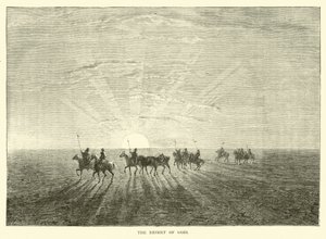 Pustynia Gobi autorstwa English School