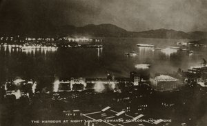 Port nocą w kierunku Kowloon, Hongkong, z albumu fotografii odnoszących się do służby Pte H. Chick, 1940 autorstwa English School