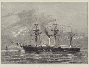 Japoński Gun-Boat Seiki (rycina) autorstwa English School