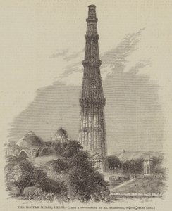 Kootab Minar, Delhi (grawerowanie) autorstwa English School