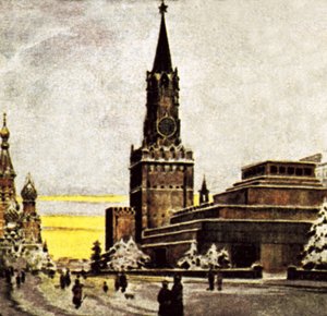 Kreml, Moskwa autorstwa English School
