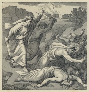 Drugi Psalm (rycina) autorstwa English School