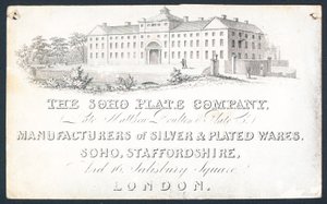 The Soho Plate Company, karta handlowa autorstwa English School