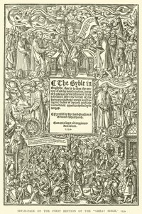 Strona tytułowa pierwszego wydania Wielkiej Biblii, 1539 autorstwa English School