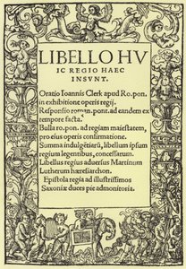 Strona tytułowa Henryka VIII Obrony wiary rzymskokatolickiej autorstwa English School