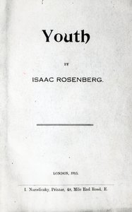 Strona tytułowa do zbioru wierszy Młodość Izaaka Rosenberga, pierwsze wydanie 1915 (druk) autorstwa English School