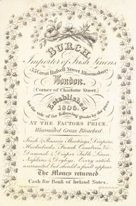 Karta handlowa, Burch autorstwa English School
