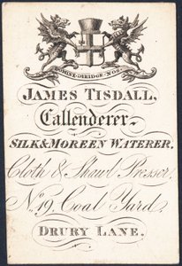 Karta handlowa, James Tisdall autorstwa English School