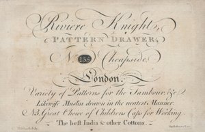 Karta handlowa, Riviere Knight autorstwa English School