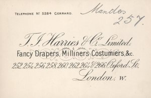 Karta handlowa, T J Harris & Company Limited autorstwa English School