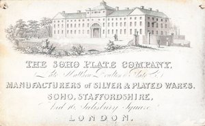Karta handlowa, The Soho Plate Company autorstwa English School